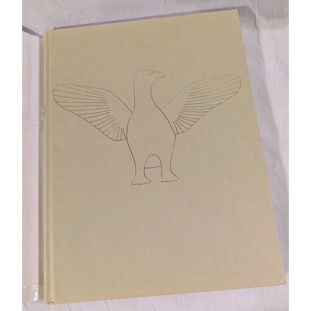 The Inuit Imagination Hardcover 1993 Arctic Myth & Sculpture Art Vtg Seidelman